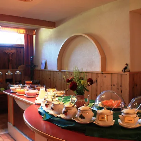 Kampfl Casa de hóspedes