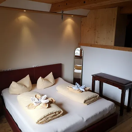 Casa de hóspedes Kampfl