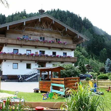 Affittacamere Kampfl 4*
