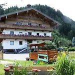 Kampfl Guest house 4*