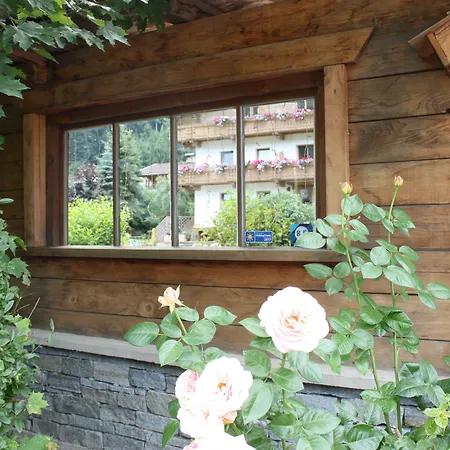 Casa de hóspedes Kampfl 4*