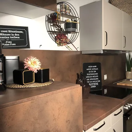 Kampfl Casa de hóspedes Fügen